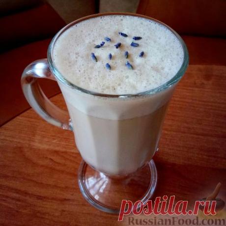 Рецепт: Раф-кофе с лавандой на RussianFood.com
