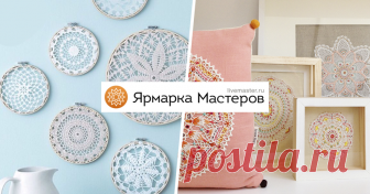 Необычное применение вязаных салфеток в интерьере Совсем недавно в ассортименте моего магазина появились ажурные вязаные салфетки. В моем исполнении они яркие, стильные и позитивные. Хочу изменить стереотип, что вязаная салфетка — это пережиток прошлого и напоминает «бабушкин» интерьер.