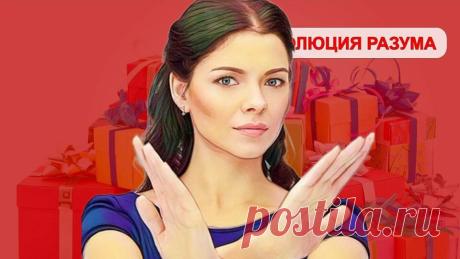 7 психологических приёмов, которые отлично работают: как воздействовать на людей и получать всё, что вы хотите