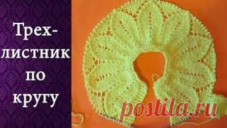 Вязание свитера круговыми спицами без швов. Уроки вязания на видео