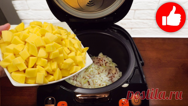 Самая вкусная картошка с курицей в мультиварке на второе, простой и быстрый рецепт на обед или ужин! Как приготовить картошку с курицей в мультиварке вкусно. В рецепте мультиварка тефаль, а ниже рецепты для мультиварки просто на каждый день. Вы можете пользо...