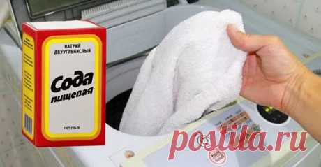 Прачка с 30-летним стажем открыла мне глаза: «Чтобы идеально отбелить даже самую старую вещь, смешай... ---