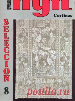 Дневник Лебедевой Ирины