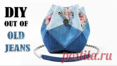 SO AMAZING DIY BAG IDEA!! ~ 2020 Jeans Bag Tutorial from Old Jeans