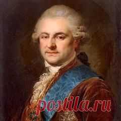 Сегодня 25 ноября в 1795 году Отрекся от престола последний польский король Станислав II Понятовский