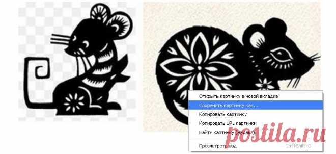 Трафареты крысы (мыши) на окно к Новому году 2020 для вырезания из бумаги