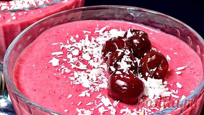 Воздушное вишнёвое желе из ряженки: десерт, который поднимет настроение. Идеально для стройнеющих | Домашние рецепты. Кулинарные истории и легенды | Дзен