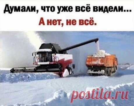 Юмор&gt;Улыбнитесь!