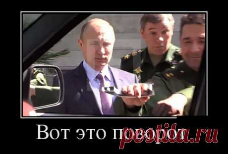 Демотиваторы (30 фото) » Триникси