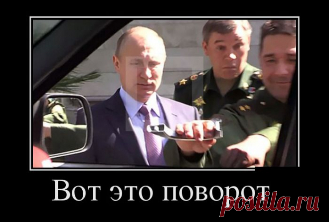 Демотиваторы (30 фото) » Триникси