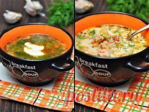 Суп «Чехословацкий» | Женский мир