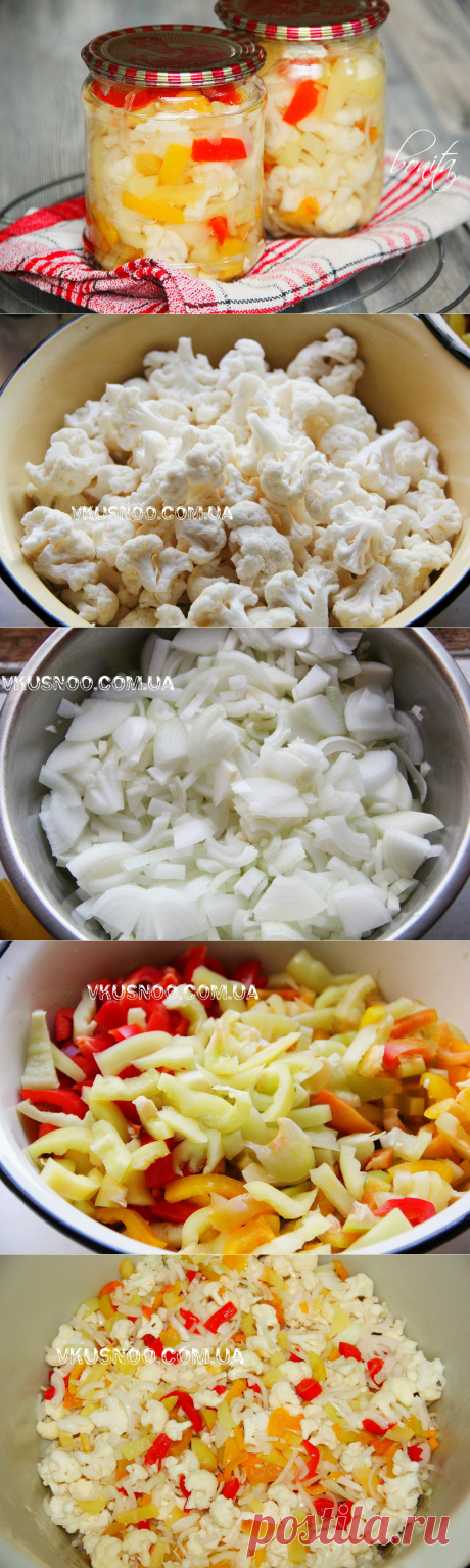 Маринованная цветная капуста | vkusnoo.com.ua