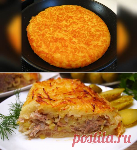 Харя треснет