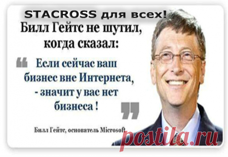 ЗАХОДИ СРОЧНО!!! Никаких матриц! Только живая очередь с переходом по уровням 3*1 ПОДРОБНЕЕ ПО СКАЙПУ-nelya0912