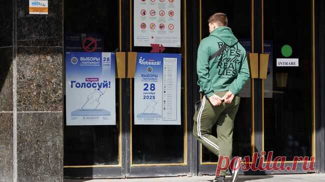 Явка на выборах в Молдавии составила 52,2 процента