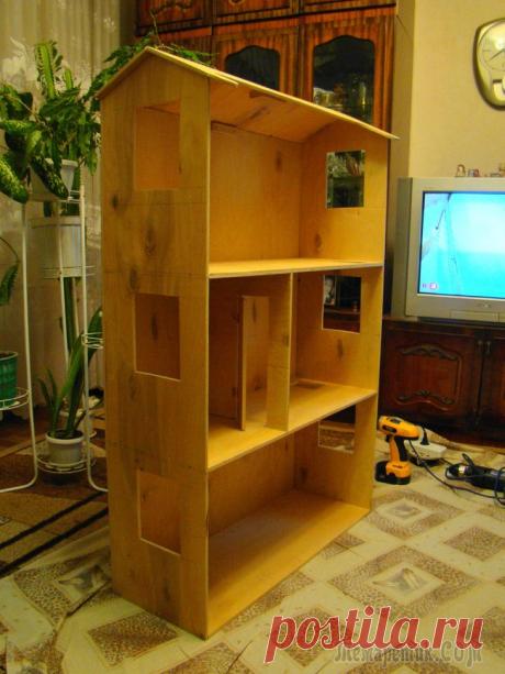 Кукольный домик