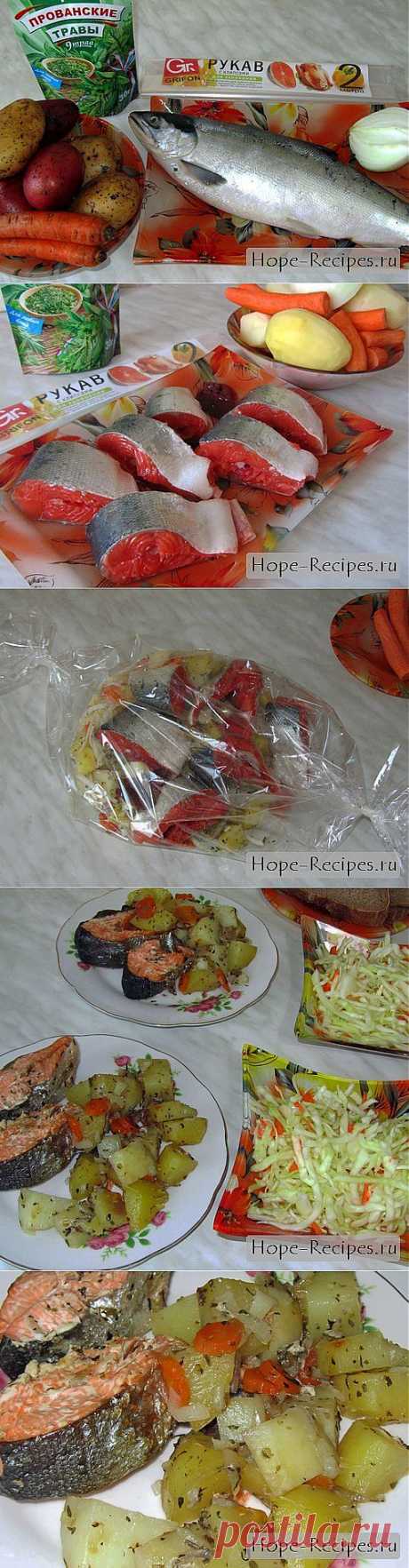 Нерка запечённая в рукаве с прованскими травами и овощами © Кулинарный блог #Рецепты Надежды