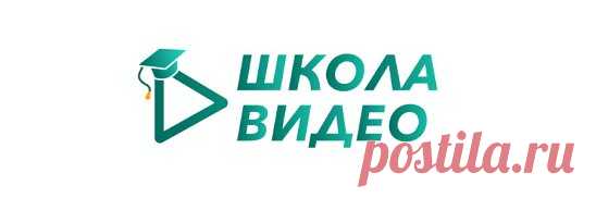 Одноклассники