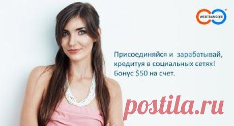 Поделиться в Google+