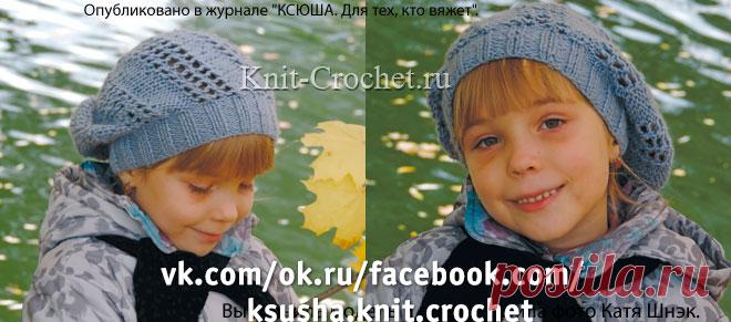 Берет для девочки на спицах.