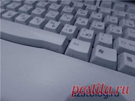 Раскладка клавиатуры. | Блог про компьютеры