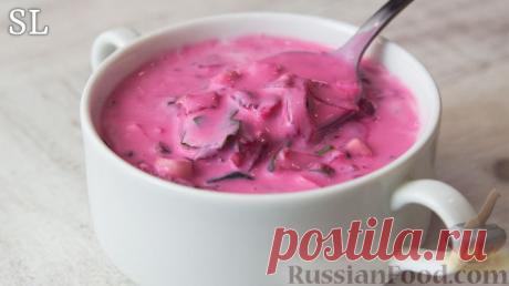 Рецепт: Холодник