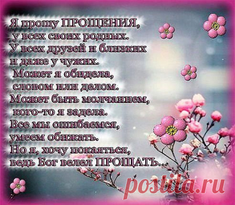 Одноклассники