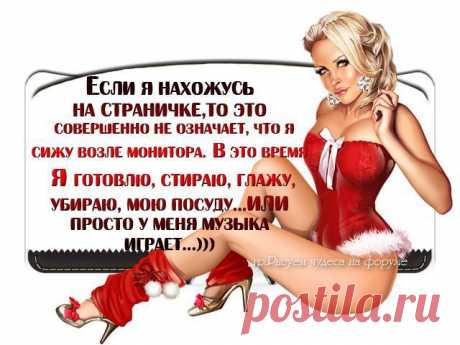 Галина Шаталова - Москва, Россия, 76 лет на Мой Мир@Mail.ru