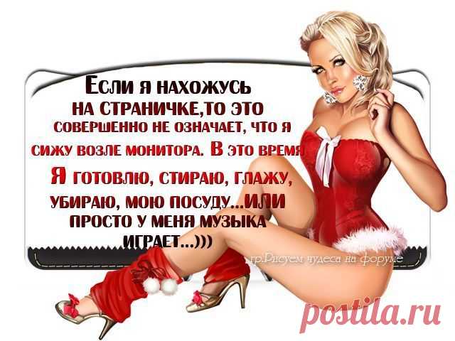 Галина Шаталова - Москва, Россия, 76 лет на Мой Мир@Mail.ru
