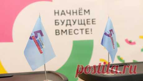 До старта волонтерского корпуса ВФМ-2024 осталось 80 дней. В Доме молодежи на площадке выставки-форума &quot;Россия&quot; в День добровольцев, 5 декабря, состоялось праздничное мероприятие для волонтеров Всемирного фестиваля молодежи, сообщает пресс-служба выставки. Перед волонтерами выступили ...