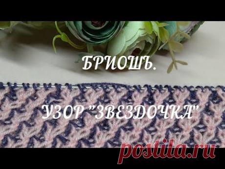 https://www.youtube.com/watch?v=hrN_LoVpDuU