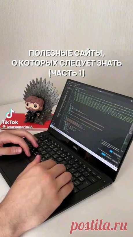 Бесплатная презентация (ИИ)