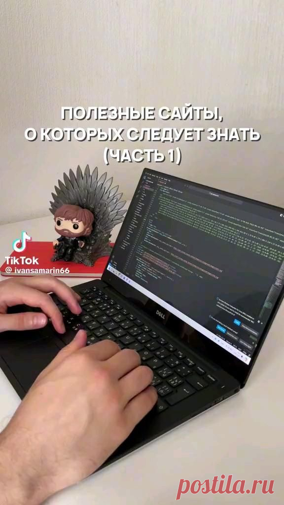 Бесплатная презентация (ИИ)