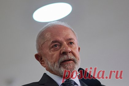 Президент Бразилии призвал к скорейшему завершению конфликта на Украине