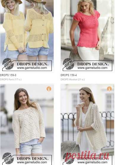 DROPS 159 ☼ 42 МОДЕЛИ (ПЕРЕВОДЫ И СХЕМЫ) / ЖУРНАЛЫ и КНИГИ - самое популярное и интересное