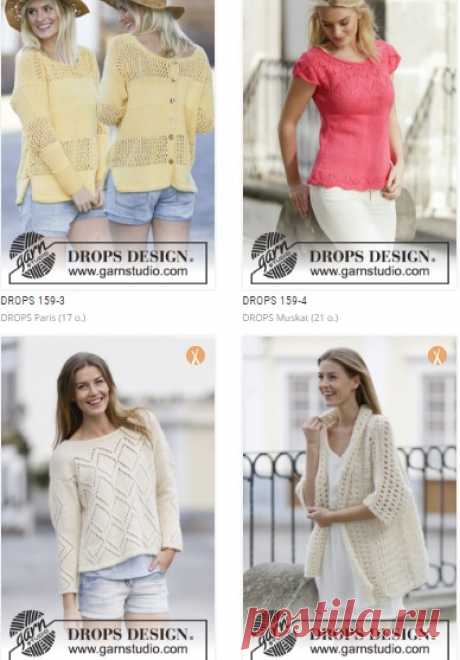 DROPS 159 ☼ 42 МОДЕЛИ (ПЕРЕВОДЫ И СХЕМЫ) / ЖУРНАЛЫ и КНИГИ - самое популярное и интересное