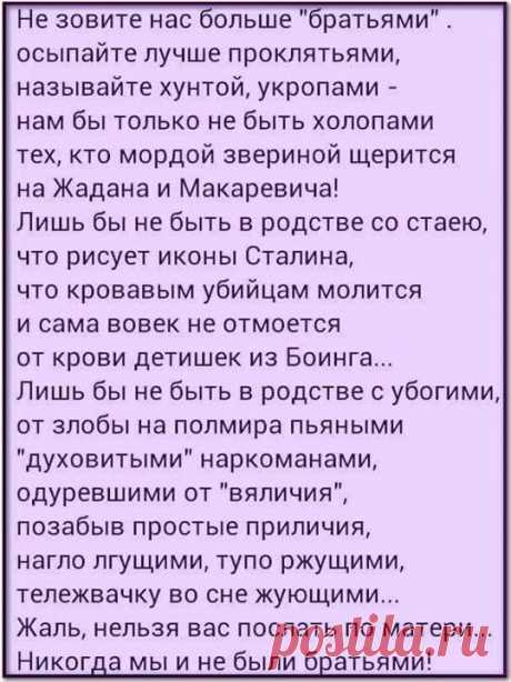 Альберт Кац - Фото из публикации Альберта Каца в ИнфоЛайн