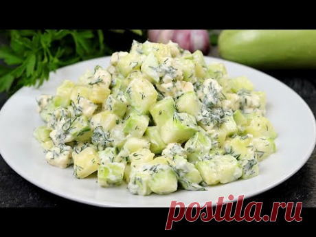 Кабачки с Чесноком НЕ ЖАРЬТЕ! Это БЛЮДО ВАС ПОКОРИТ! Просто быстро и очень вкусно.