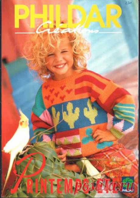 Phildar N°230 Enfants - Татьяна Банацкая - Picasa Web Albums