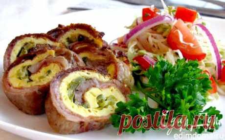 Мясные рулетики по-чешски | Кулинарные рецепты от «Едим дома!»