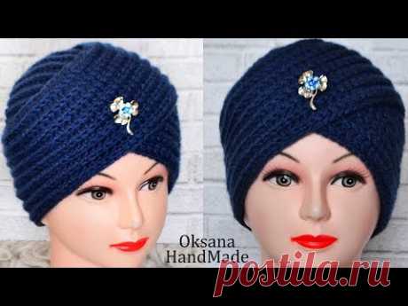 Чалма крючком. Мастер класс. Turban crochet