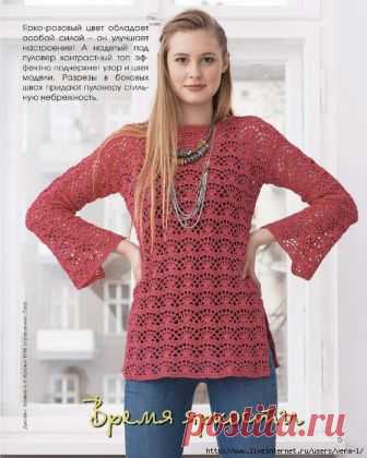 Crochetemoda Blog: Túnica de Crochet