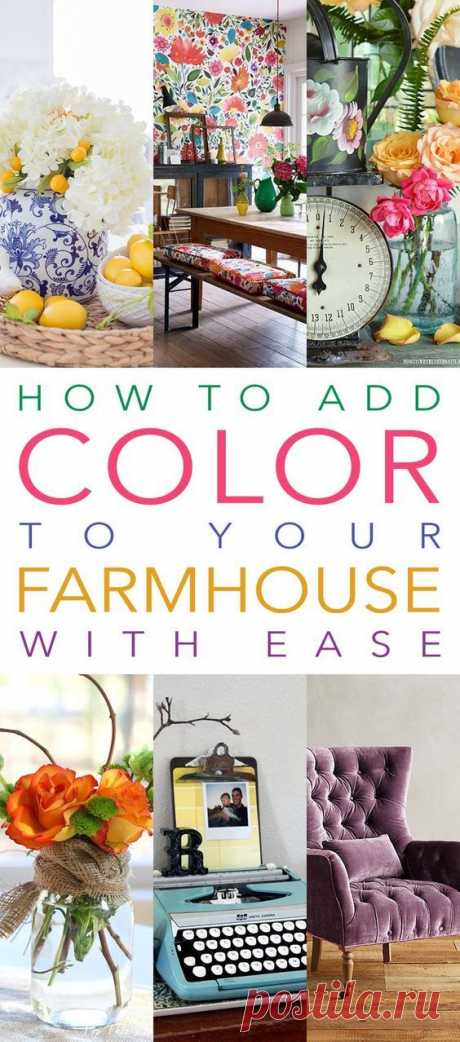 Пин содержит это изображение: Pin Away Wednesdays: Colorful Interiors – Follow The Yellow Brick Home