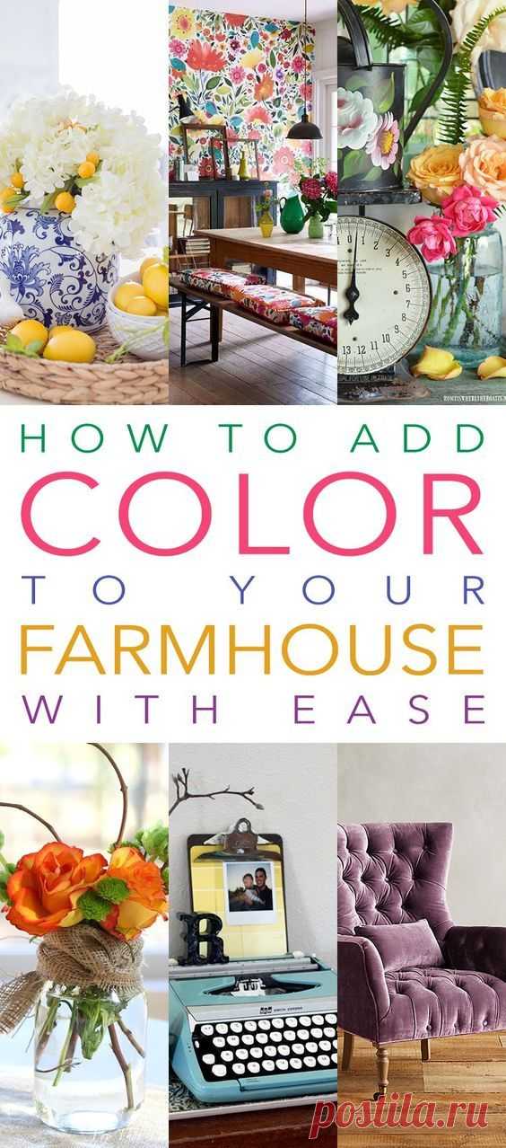 Пин содержит это изображение: Pin Away Wednesdays: Colorful Interiors – Follow The Yellow Brick Home