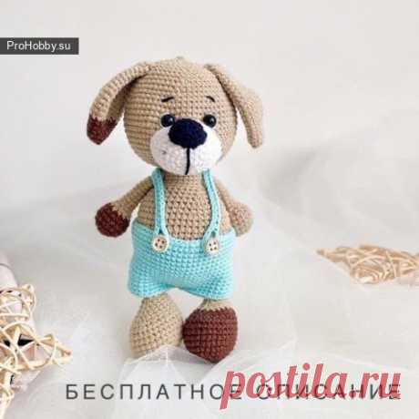 Щенок / Вязание игрушек / ProHobby.su | Вязание игрушек спицами и крючком для начинающих, мастер классы, схемы вязания