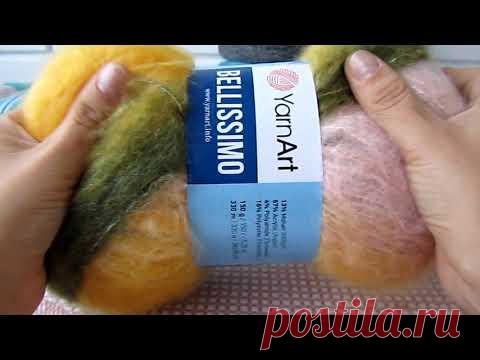 Распаковка пряжи ТРК, Переборка, Камтекс, Новинки от ЯрнАрт, Ализе