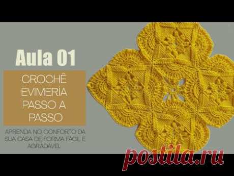 Crochê Evimería Aula 1