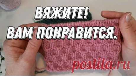 Нашла случайно. Делюсь с Вами.#узорыспицами