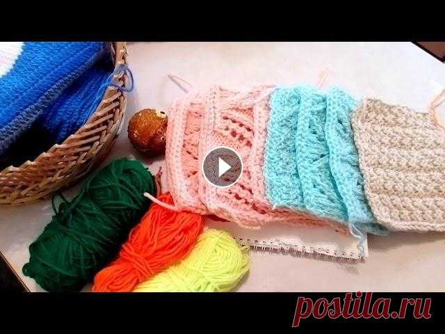 Пледы которые у меня в работе #Oksana_Shitova #КсюшКины_РукоДелки #моибудни #молодойблогер #вяжем_с_Oksana_Shitova #детскийплед #ледииплед #бабушкинквадрат #пледбабушкинквадрат #мо...