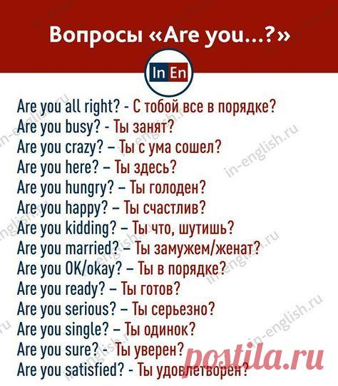 Находите рецепты, советы по дизайну жилья, собственному стилю и другие идеи.